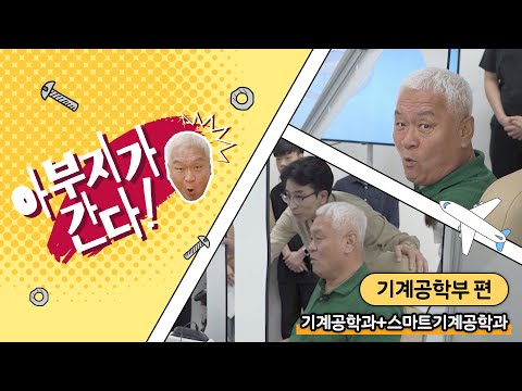 유튜브썸네일
